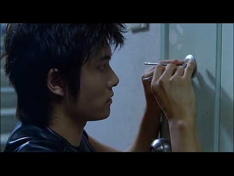 Ferro 3 - Scena iniziale