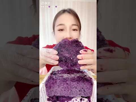 QIAN AND YY PURPLE ICE EATING ASMR || BIG CHUNK CRUNCHY ICE