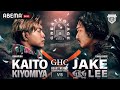 Kaito Kiyomiya Vs Jake Lee GHC Heavyweight Title Highlights