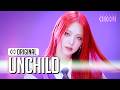 UNCHILD(언차일드) 'UNCHILD' (4K) | STUDIO CHOOM ORIGINAL
