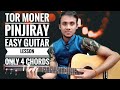 Tor moner pinjiray...eazy guitar lesson only 4chords... By My Acoustic Guitar