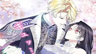 【異世界漫画最新作】脇役令嬢の下剋上劇に驚愕!? 異世界級の逆転劇に悶絶!? 転生級の愛で迫る運命の兄達がついに開幕！1~19【異世界漫画】TM 287   chap 017
