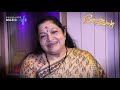 Raveendra Sangeetham Thenum Vayambum
