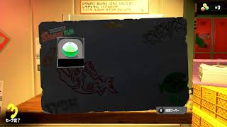 【サーモンラン】新ステ すじこジャンクション跡 初見攻略 実況【スプラトゥーン3】