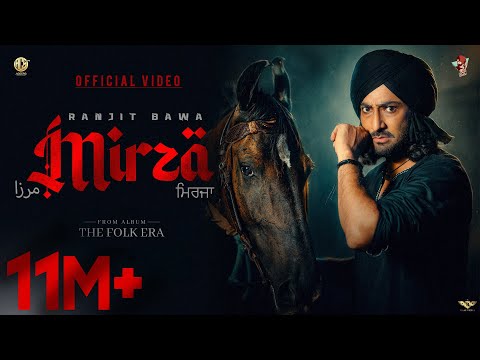 Mirza — watch video