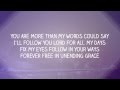 Hillsong Young & Free - Alive - Worship Lyric Video