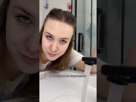 Новая версия видео 😸 больше контента в моём тгк: Вика Андриенко тут