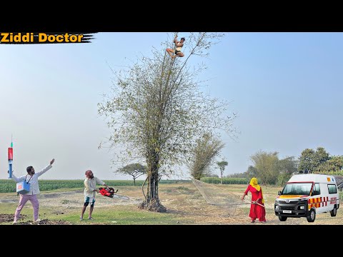SHAITAN BACHHA v/s ZIDDI DOCTOR || New Funny Comedy Video || Viral Story By Bindas Fun Nonstop
