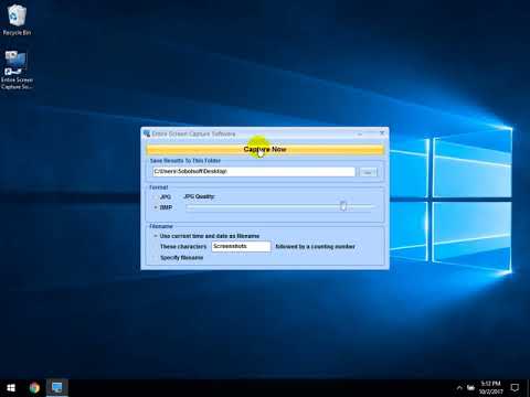Entire Screen Capture Software