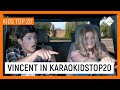 MET WIE WIL VINCENT VISSER EEN NUMMER MAKEN? ? | De KaraoKidsTop20 | NPO Zapp