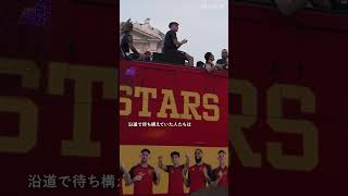 【サッカーW杯】優勝したスペイン代表チームを祝福する市民たち　首都マドリードの興奮と熱気 #shorts