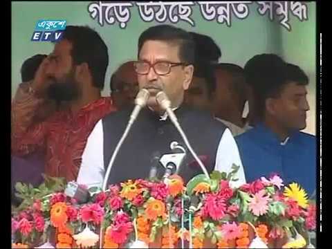 ঐতিহাসিক মুজিবনগর দিবস উপলক্ষে আলোচনা অনুষ্ঠান