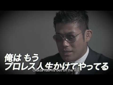 SANADA Was Expecting A Bigger Challenger At Forbidden Door, ‘I Have No Knowledge Of Jack Perry’