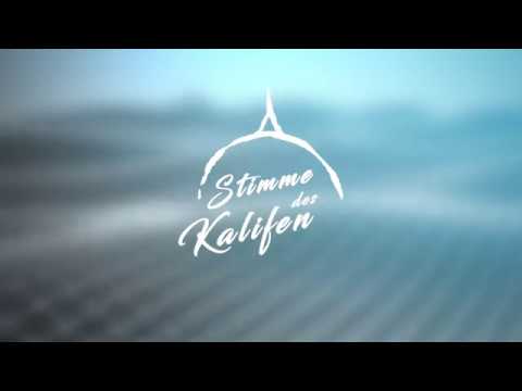 Was war die Besonderheit der Gefährten des Heiligen Propheten(sa)? Clip 1-Freitagsansprache 12.01.18