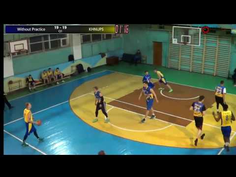 Online.Without Practice - ХНУПС