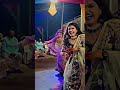 Choli Bheege Sari Bheege Bheege More Lehenga