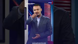 शेरबहादुर देउवाको राजनीतिक अन्त्यको संकेत