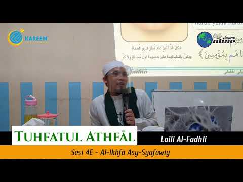Tajwid Tuhfatul Athfal 4E | Hukum Mim Sukun | Ikhfa Syafawi