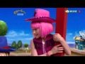 Lazy Town Series 1 Episode 21 Play Day1