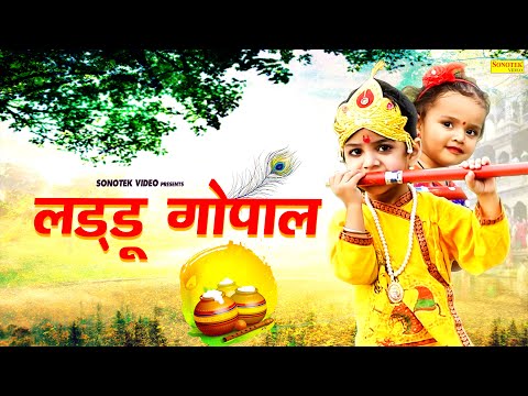 YouTube Fallback Thumbnail