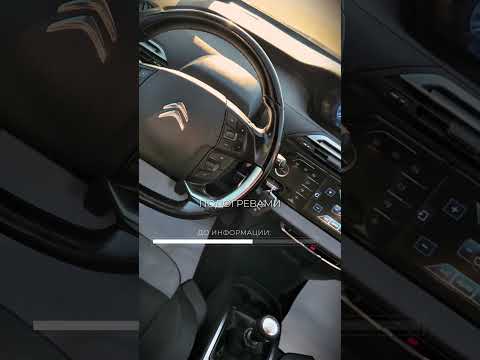 фото citroen c4 grand picasso ii 0