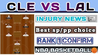 CLE VS LAL DREAM11 TEAM | CLE VS LAL NBA BASKETBALL TEAM | CLE VS LAL NATIONAL BASKETBALL TEAM |