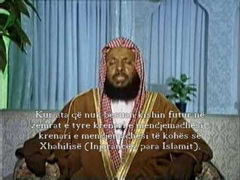 Surah Al Fet'h Ajeti 18-29 këndon Muhamed Ejub (MashaAllah).