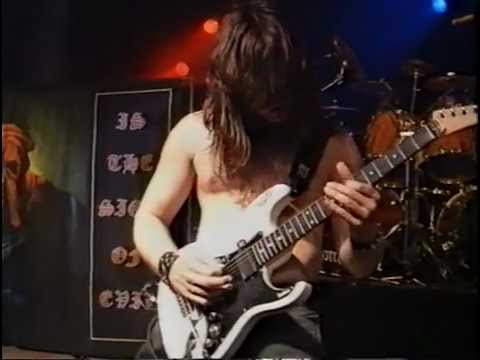 Sodom - Mortal Way Of Live (Full Concert 1988 HQ)