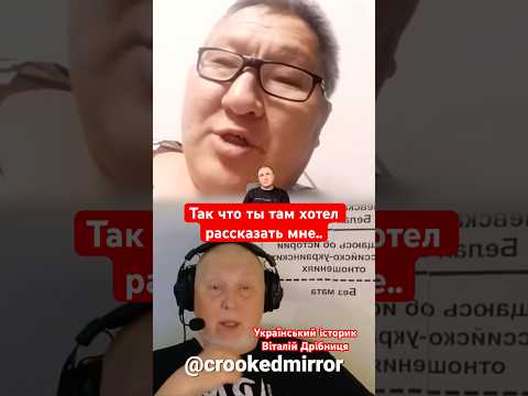 Что ты там хотел рассказать мне…?@Vox_Veritatis #чатрулетка #история #факты