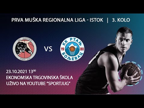 1.MRL ISTOK / 3. KOLO / KK"Panteri - KK"Rtanj" UZIVO HD