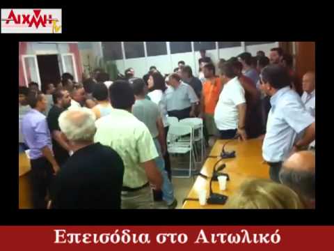 AIXMH TV | Η διαδικτυακή τηλεόραση της ΑΙΧΜΗΣ - AIXMH TV | Η διαδικτυακή τηλεόραση της ΑΙΧΜΗΣ -