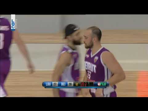 Louaize vs Beirut - Miguel Martinez Assist