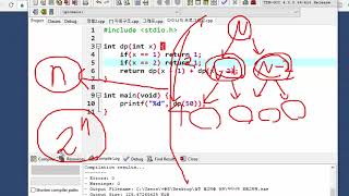 21강 - 다이나믹 프로그래밍(Dynamic Programming) [ 실전 알고리즘 강좌(Algorithm Programming Tutorial) #21 ]