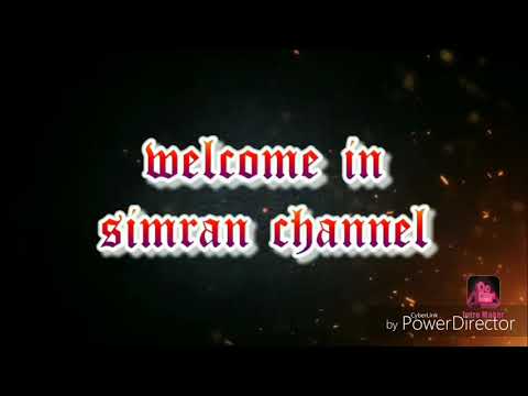 Aya mata parera chitikkai