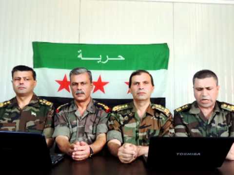 بيان انشقاق أربعة أخوة ضباط عميدين و عقيدين عن قوات النظام وهم اسماعيل وعبد الله وعبد الحميد ومحمد عمر زكريا