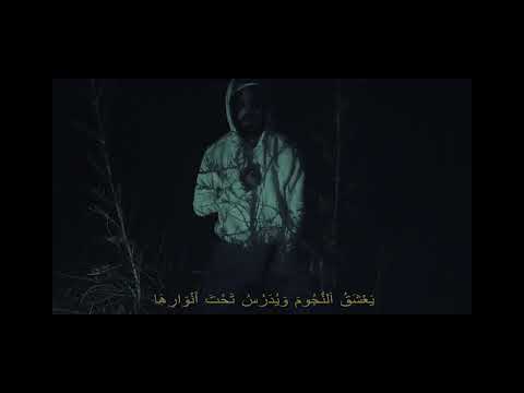 x.ypno - ΕΞ ΟΨΕΩΣ (official music video)