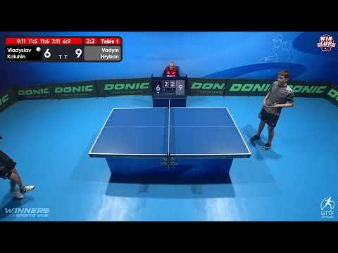 15:30 Vladyslav Kaluhin 2-3 Vadym Hryban West 3 WIN CUP 18.11.2022 | TABLE TENNIS WINCUP