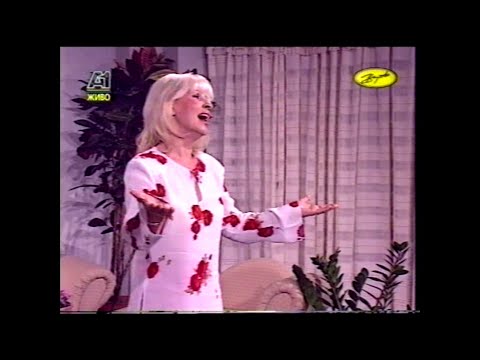 Blaga Petreska - Prazno srce prazna postela - Tv A1 - 1994 (High Quality, Music)