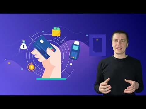 Разработка бизнес приложений