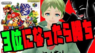 【神回】クソ雑魚CPU VS プロゲーマー奇跡の忖度マッチ【爆笑】