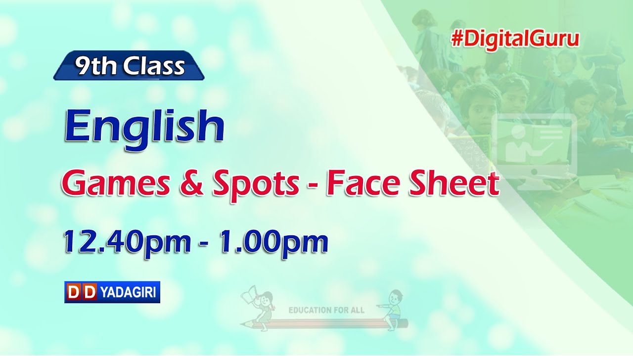 9th Class English || Games & Sports- Face Sheet || School Education || August 26, 2021