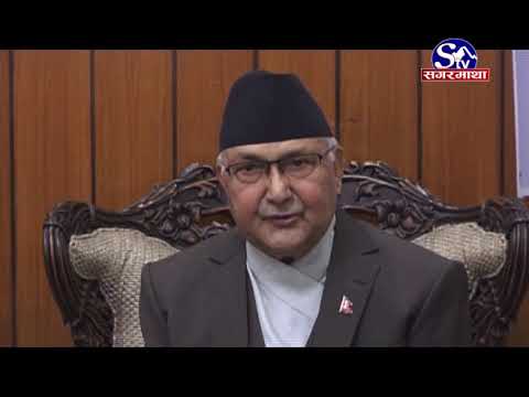 Sagarmatha Prime News 2075-12-27