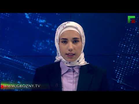 Полный выпуск новостей от 26.11.2022