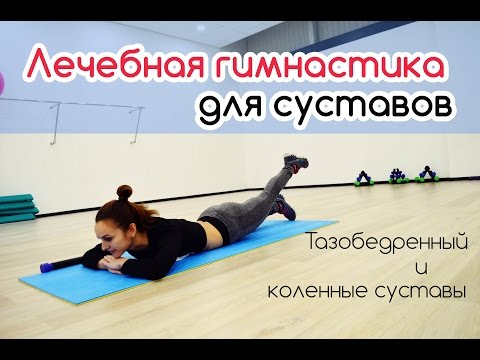 Рентген шейного отдела в прямой и боковой проекции Рана голеностопного сустава код мкб