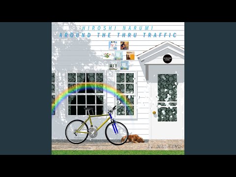 You & I (feat. Cindy)