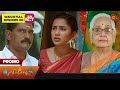 Ethirneechal Promo 03 November 2023 Sun TV Serial Tamil Serial