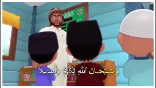 Download lagu Jom baca do'a iftitah bersama Upin Ipin & Ustadz Abdulkarim Al-Makki mp3 Download lagu Jom baca do'a iftitah bersama Upin Ipin & Ustadz Abdulkarim Al-Makki mp3