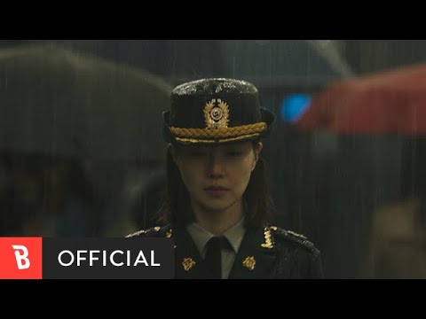Video thumbnail for 제자리 (Still)