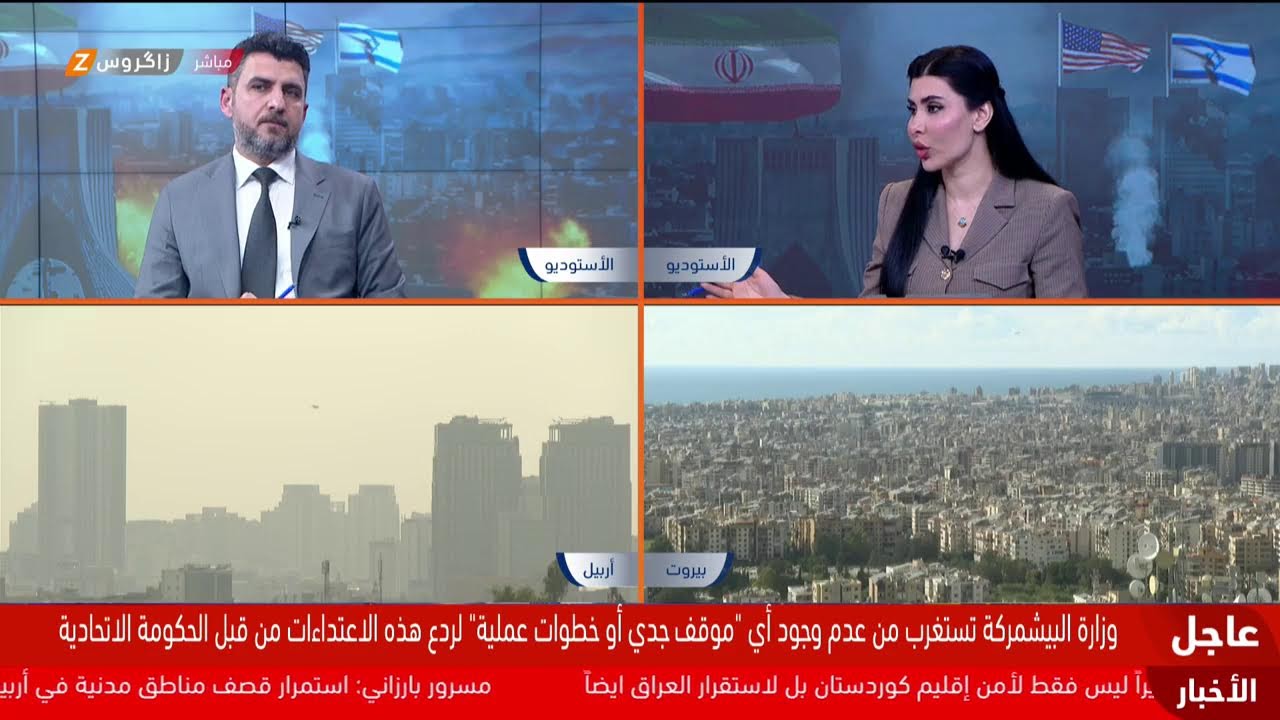 فيديو | لا مؤشرات على خفض التصعيد.. تغطية متواصلة من زاكروس للحرب الأميركية على إيران