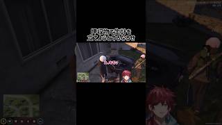 らでぃおさんのギャングに誘われてるローレン #vcrgta2 #ローレンイロアス #なるせ #らっだぁ